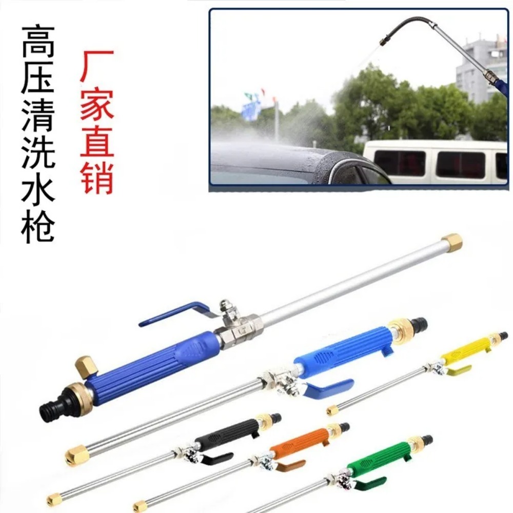 Gun Cleaning Rod - Acessórios de Limpeza e Lavagem: Pistola