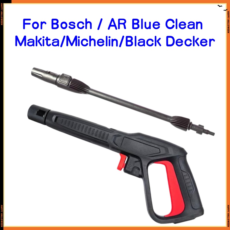 Gun Cleaning Rod - Kit Pistola De Limpeza De Alta