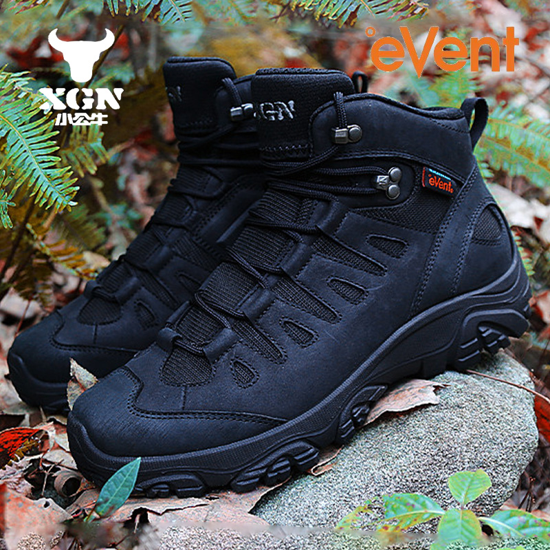 Xgn sapatos de caminhada ao ar - Outdoor Hunting Events avaliação e preço