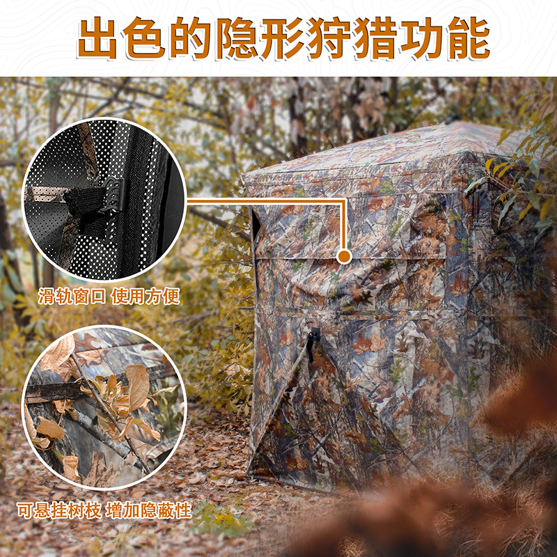 Barraca de Camuflagem Automáti - Hunting & Outdoor Supplies Carterton Reviews avaliação e preço